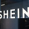 SHEINの商品が届く時間帯は？早く届く方法はあるのか？