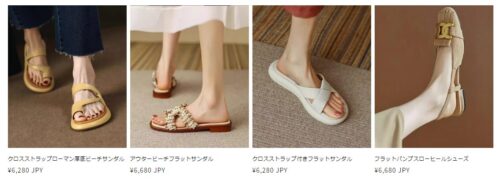 シューズ